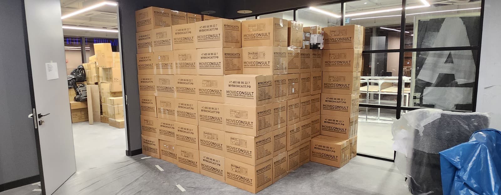 Офисный переезд — расстановка